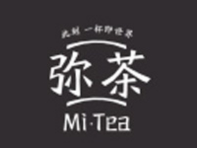 弥茶加盟